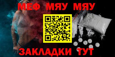 хмурый Беслан