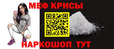 бутик Бийск