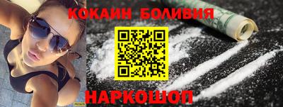 хмурый Беслан
