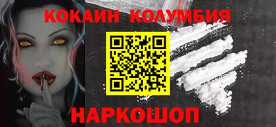 хмурый Беслан