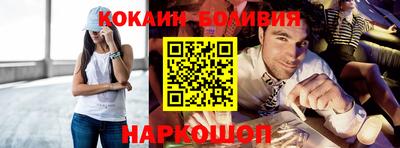 бошки Берёзовский