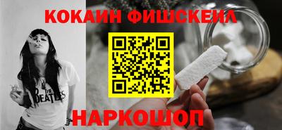 хмурый Беслан