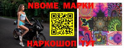 хмурый Беслан