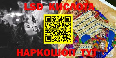 хмурый Балаково