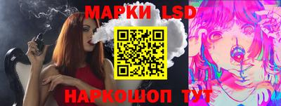 хмурый Балаково