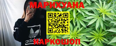 хмурый Балаково