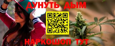 хмурый Беслан