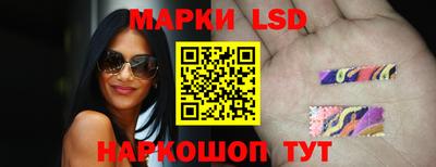 дмт Бузулук