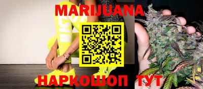 хмурый Балаково