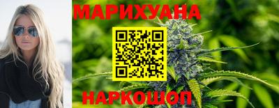 героин Волгодонск