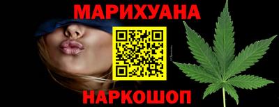 хмурый Балаково