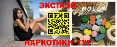 мефедрон Берёзовский