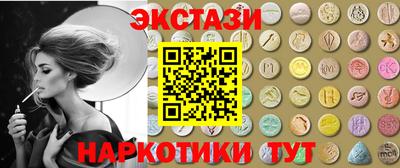 хмурый Беслан
