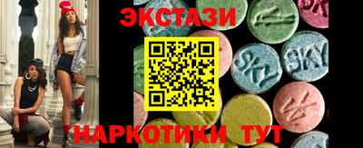 мефедрон Берёзовский