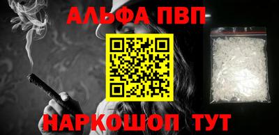 хмурый Беслан