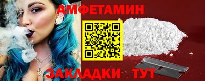 ешки Волжск