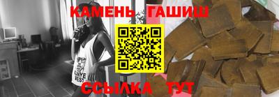 мефедрон Берёзовский