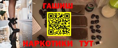 бошки Будённовск