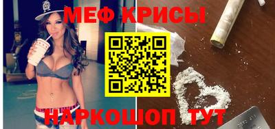 хмурый Беслан